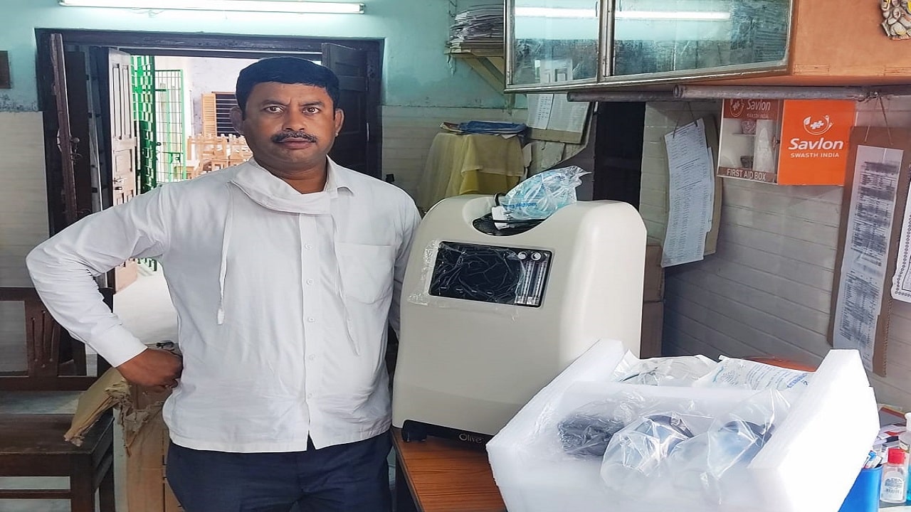 TMILL Oxygen Concentrator